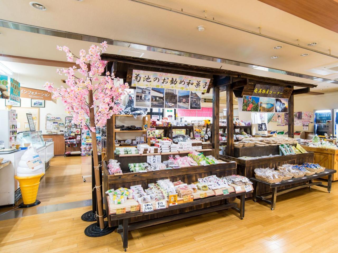 Shichijo Onsen Dome Hotel Kikucsi Kültér fotó