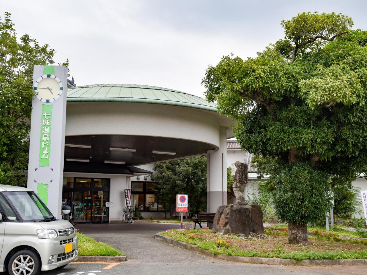 Shichijo Onsen Dome Hotel Kikucsi Kültér fotó