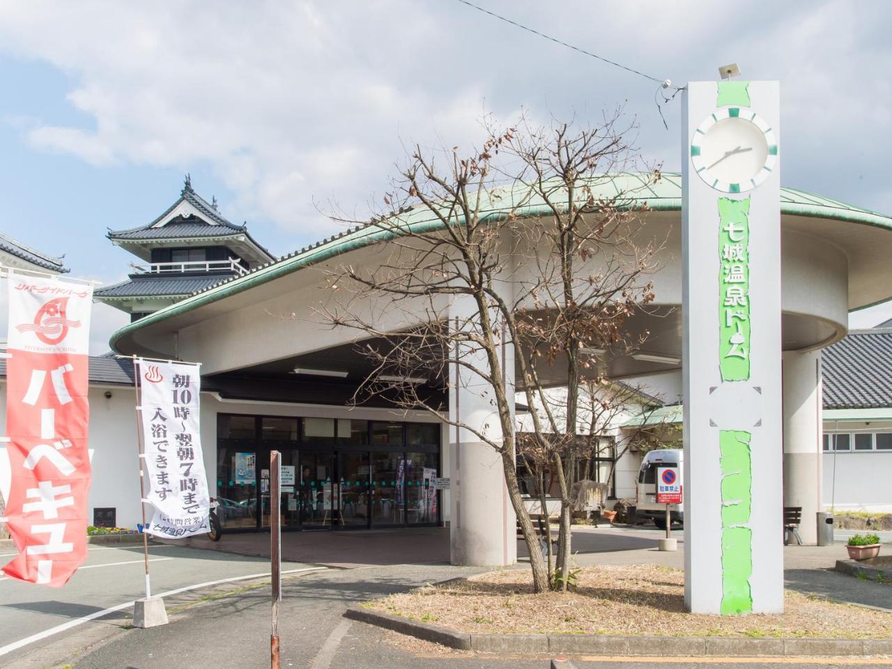 Shichijo Onsen Dome Hotel Kikucsi Kültér fotó