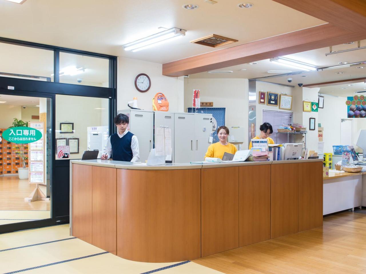 Shichijo Onsen Dome Hotel Kikucsi Kültér fotó